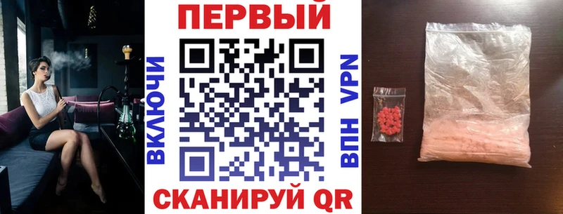 АМФЕТАМИН Premium  Купить  Киржач 