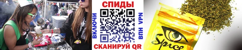 Купить Киржач БУТИРАТ оксибутират