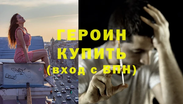 марихуана Карталы