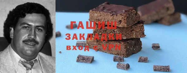 мефедрон мука Карпинск