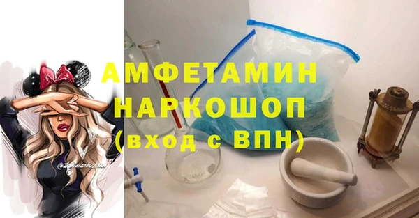марихуана Карталы