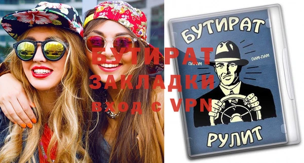 хмурый Касимов
