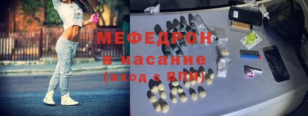 хмурый Касимов