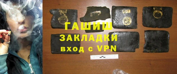 хмурый Касимов