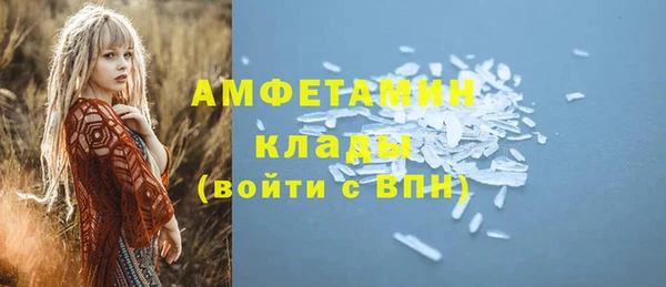марихуана Карталы