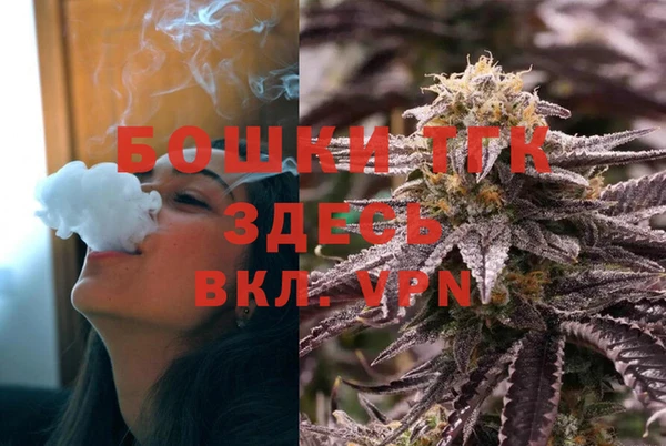 прущая мука Кукмор