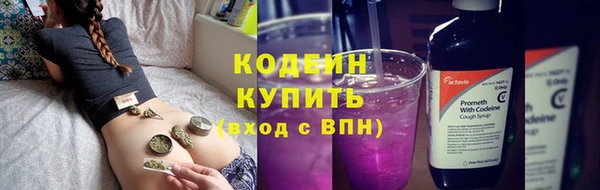 марихуана Карталы