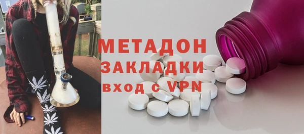 мефедрон мука Карпинск
