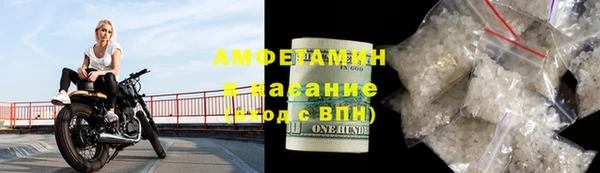 марихуана Карталы
