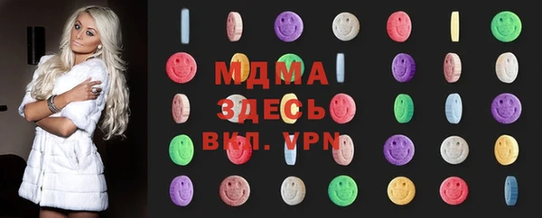 хмурый Касимов
