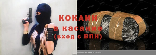 марихуана Карталы