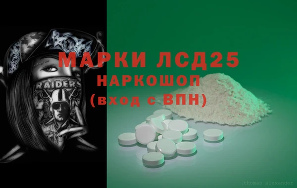 скорость mdpv Кулебаки