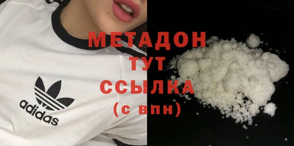 мефедрон мука Карпинск