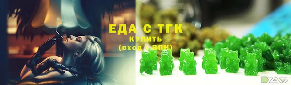 марихуана Карталы
