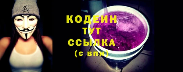 мефедрон мука Карпинск