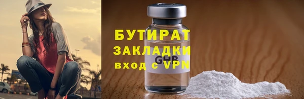 хмурый Касимов