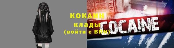 марихуана Карталы