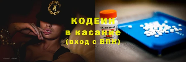 марихуана Карталы