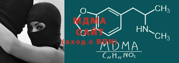 марихуана Карталы