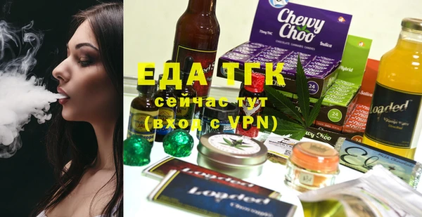 хмурый Касимов