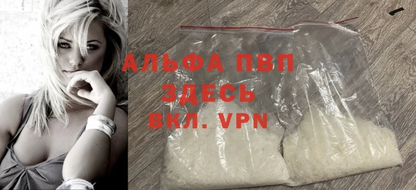 мефедрон мука Карпинск