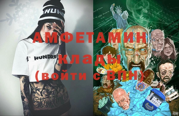 хмурый Касимов
