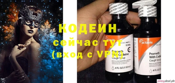 мефедрон мука Карпинск