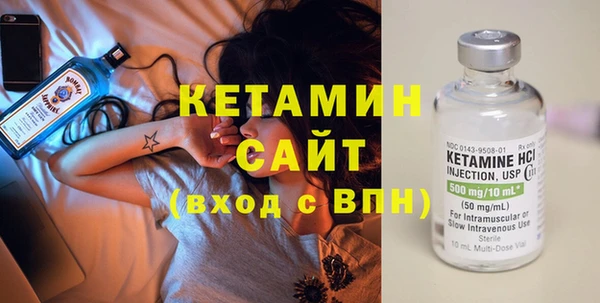 мефедрон мука Карпинск
