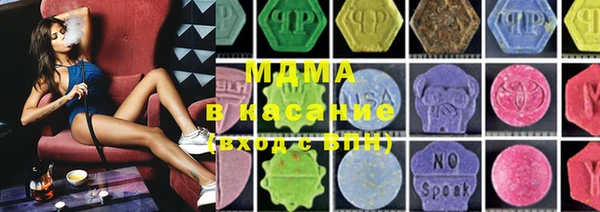 мефедрон мука Карпинск