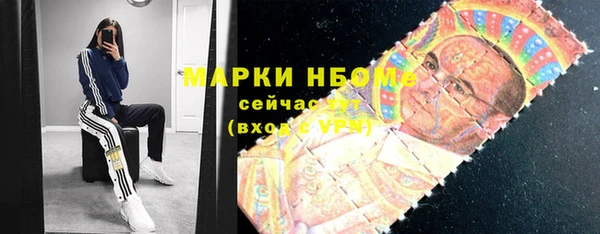 марихуана Карталы