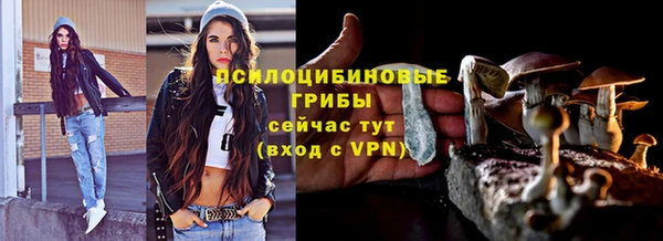 марихуана Карталы