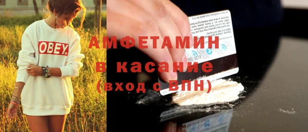 хмурый Касимов