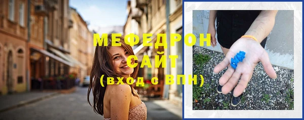 марихуана Карталы