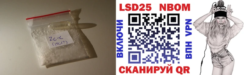 LSD-25 экстази кислота  Купить где  Киржач 