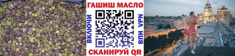 Дистиллят ТГК жижа  Купить  Киржач 