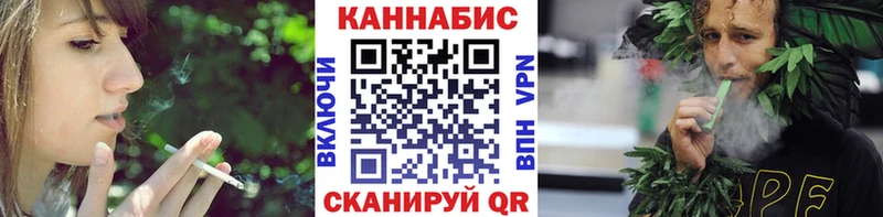 Каннабис ГИДРОПОН  Купить закладки  Киржач 